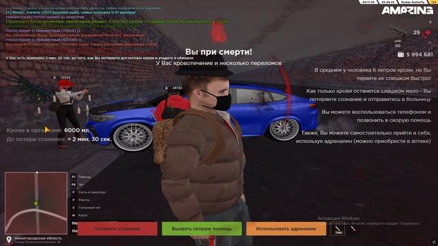 ввввв смотреть онлайн