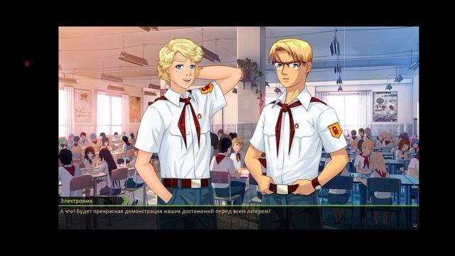 🎸🤘РОК-Н-РОЛЛ С АЛИСОЙ!🤘🎸 |Бесконечное Лето|Прохождение #5