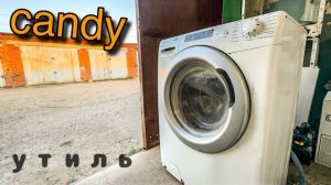 CANDY | Стирали до последнего...