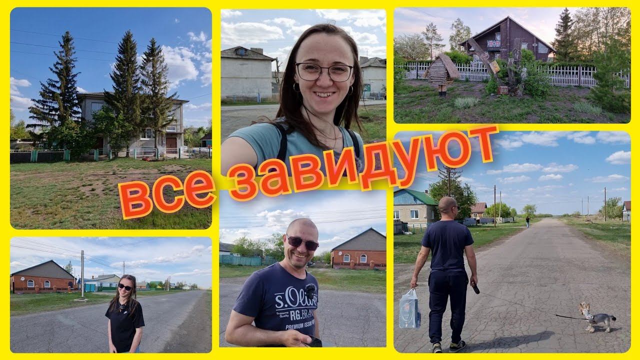 Переезд из Германии в Россию/ Екатеринославка моя Родина/Омская область/Переезд из Германии в Россию смотреть онлайн
