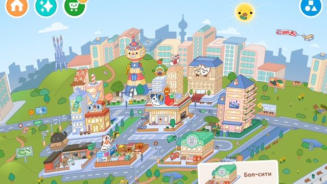 семейка рыбаков 1 сезон 8 серия Джек пропал! смотреть онлайн