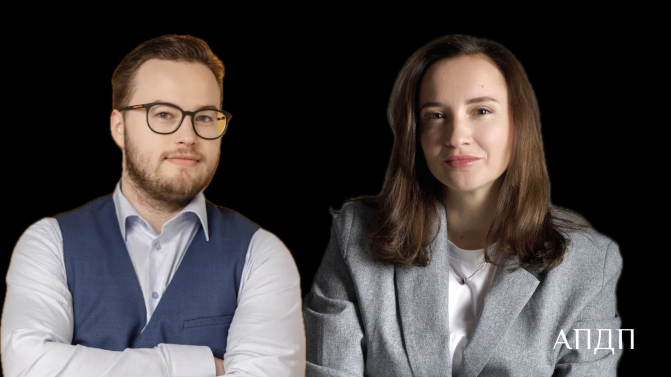 КПТСР. Насилие над детьми и подростками