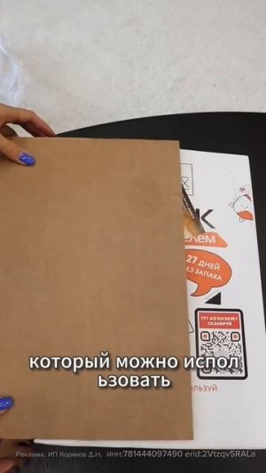 больше не убираю лоток за кошкой