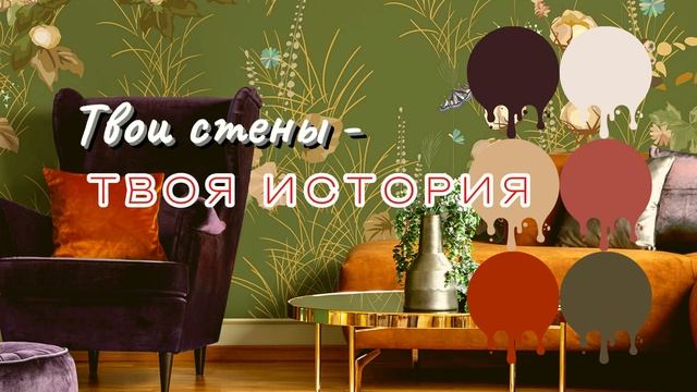 Футаж 1 для сайта смотреть онлайн