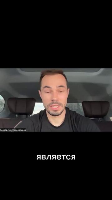 Не давай себе заснуть