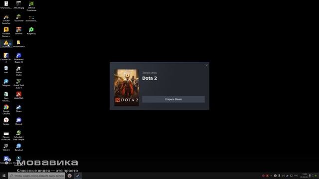 Теодор кинг)) надеюсь увидишь прощальный подарок за слив меня