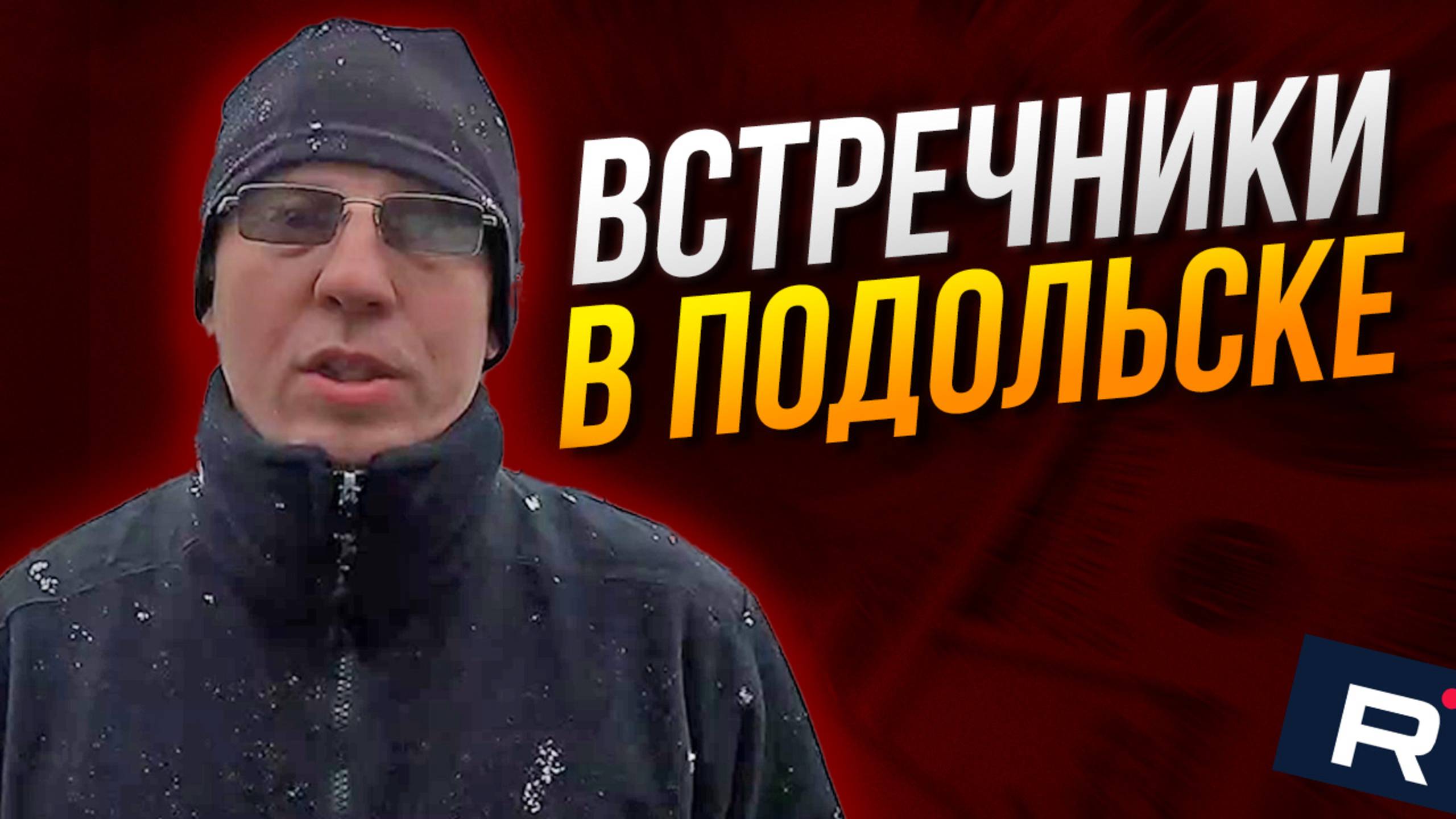 ВСТРЕЧНИКИ думали ПРОСКОЧАТ! Мгновенная карма для нарушителей ПДД на видео