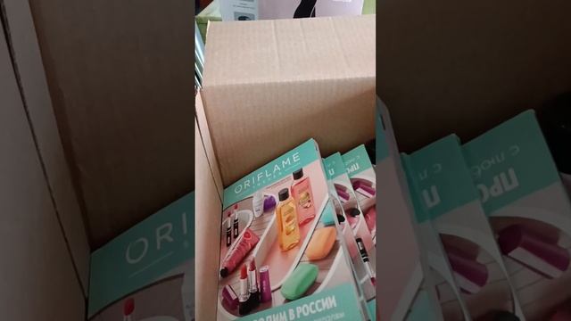 Распаковка или Обзор заказа Орифлэйм . Вера Гагаринова