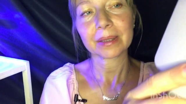 асмр смотреть онлайн