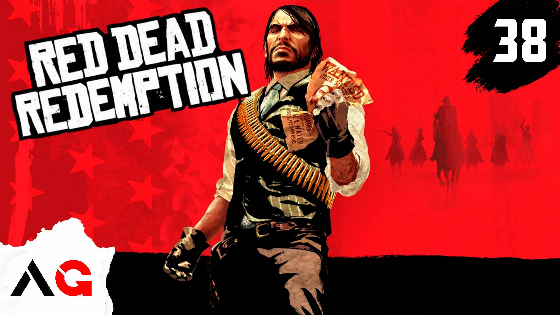 Red Dead Redemption - Часть 38 - Падение капитана Де Санты