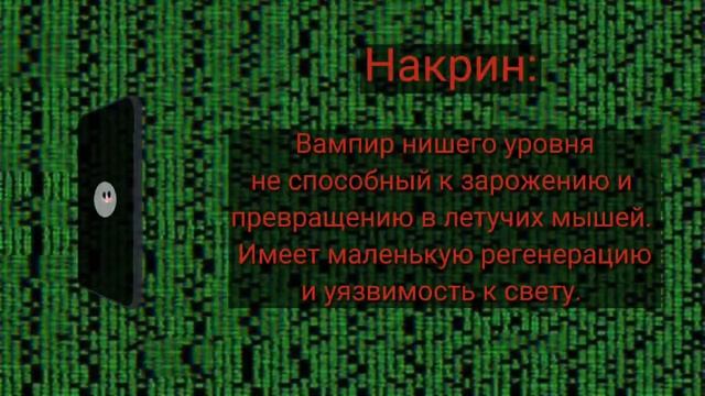 Мир Пи: новое исследования 1 серия смотреть онлайн