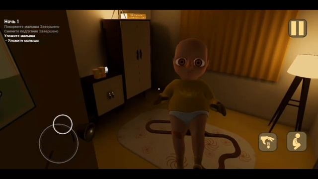 Ублюдок в жёлтых стрингах кашмарит меня//видео нарезки//⚔️игры⚔️//новое видео смотреть онлайн