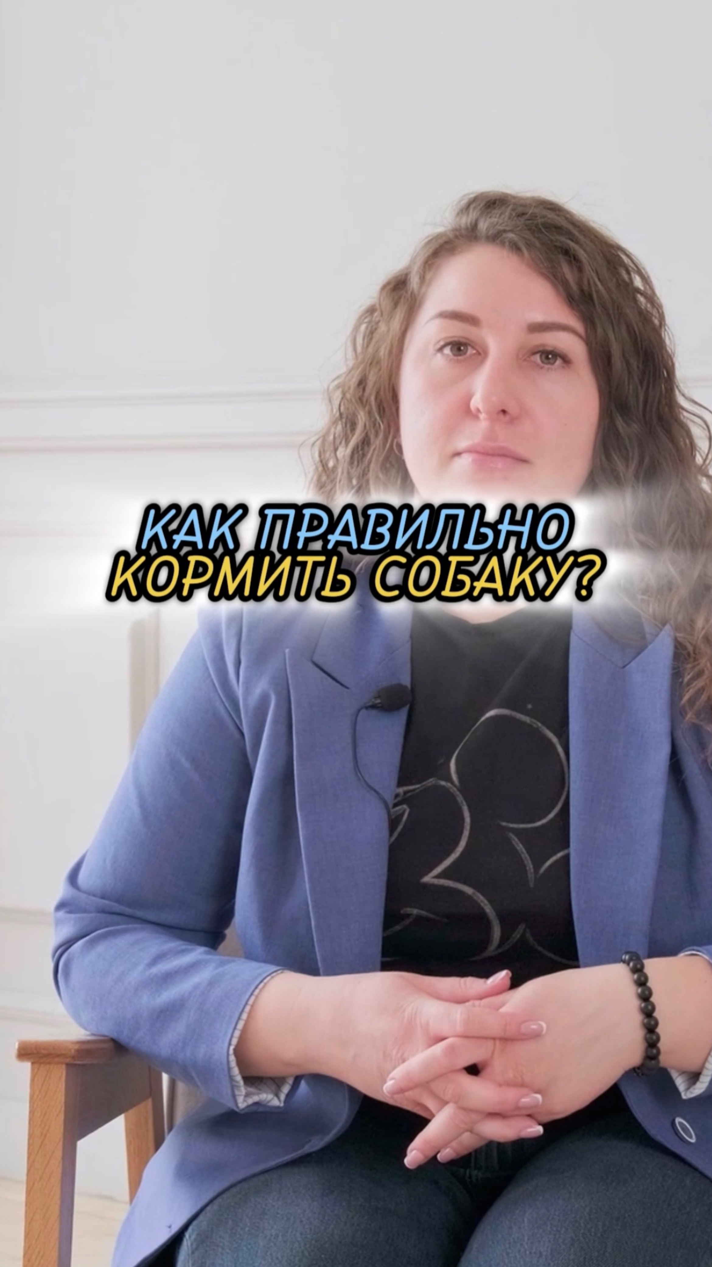 🎁Бесплатные уроки. Жми сюда!