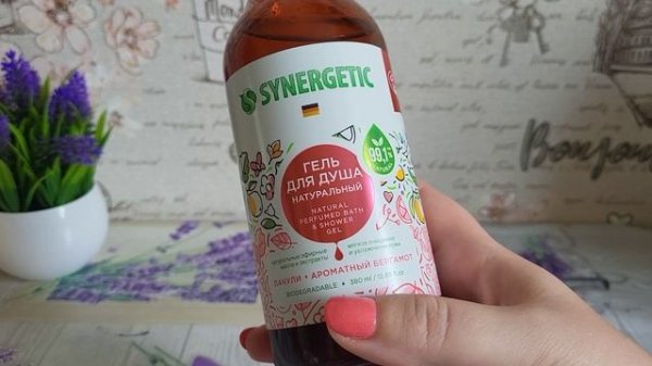 Уходовая косметика на сентябрь 2025