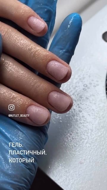 Как вам преображение ?