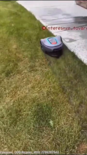 Газонокосилка смотреть онлайн