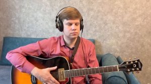 422. КИНО - Апрель (Кавер и разбор)