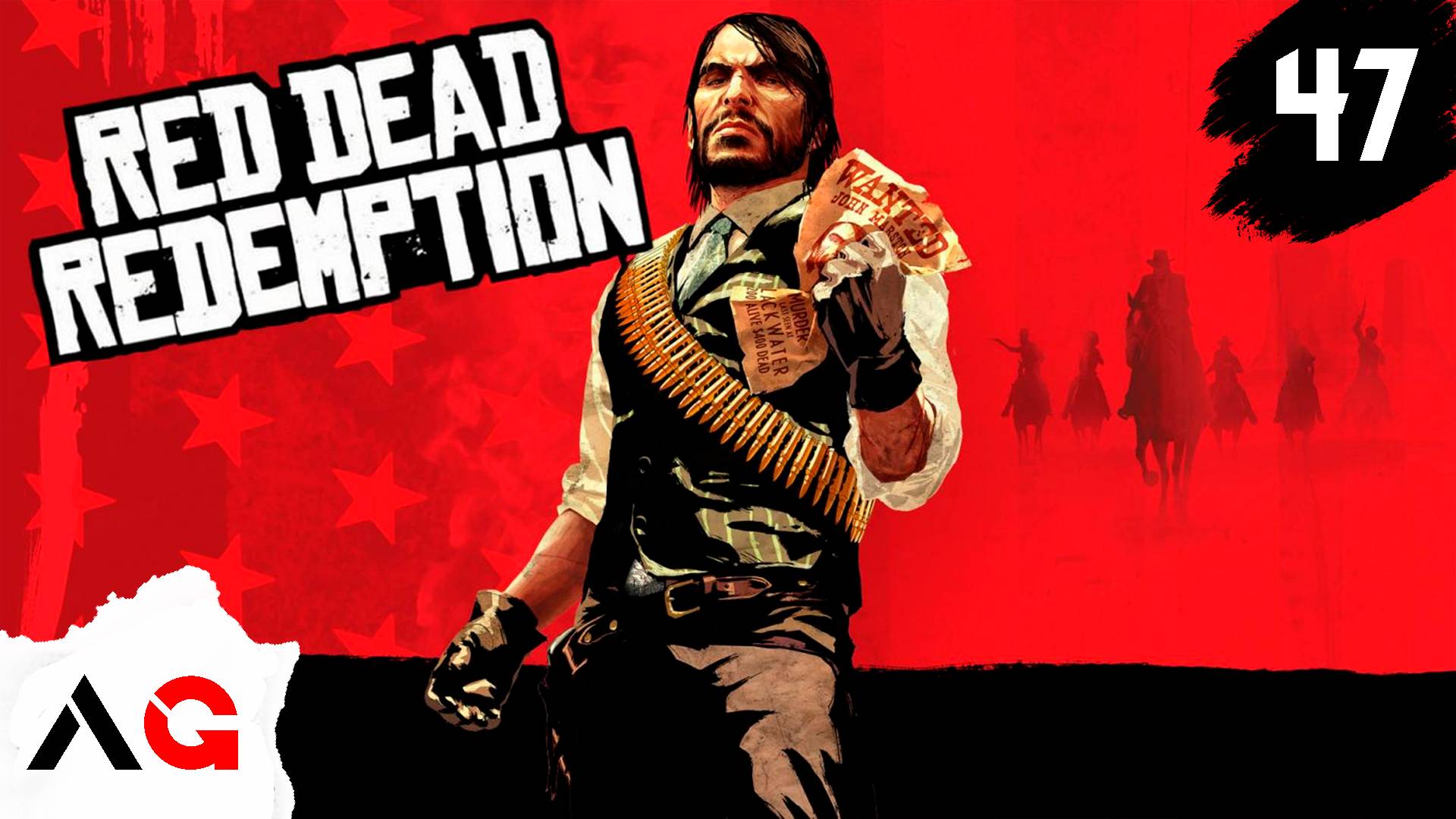 Red Dead Redemption - Часть 47 - И вы познаете истину