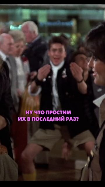 Роберт Дауни Мл. Часть 5 смотреть онлайн