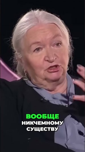 Загадка любви - Почему умные влюбляются в «глупых» ❤️