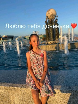 дашулька красотулька