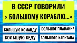 Насколько хорошо работает ваш мозг? 20 вопросов - 12 верных, и вы в порядке! тесты на эрудицию