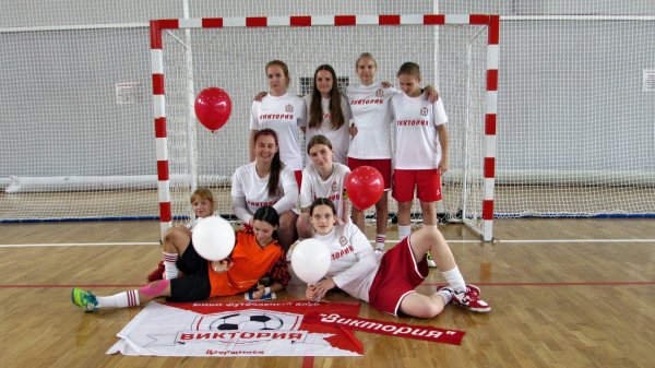 ЖМФК Виктория-30 лет