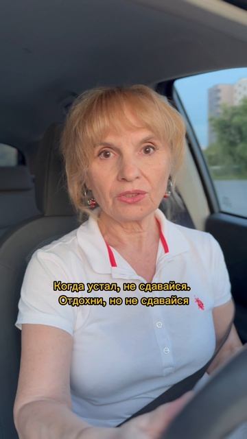 Если что-то пошло не так