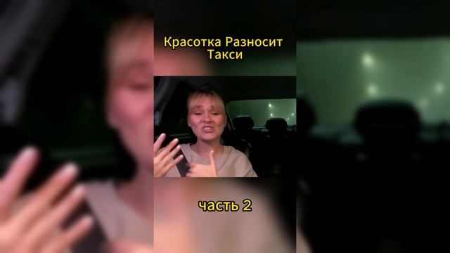 Песня: Останься|Видео не мое смотреть онлайн