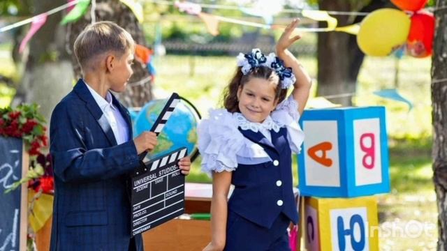 Внук идёт в школу ...