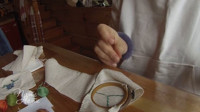 Вышивка общий