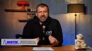 Время перемен! Что будет после СВО? Куда пойдет экономика России? Бизнес в 2026 | Новости сегодня