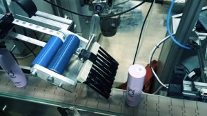 Аппликатор С-110