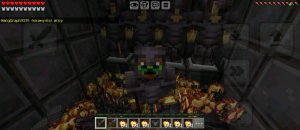 фризмаин раздача