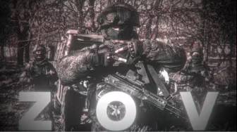 Эдит сво - 2022 по 2025