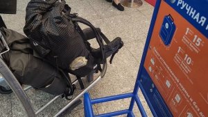 Путешествие в Ташкент. Нормы провоза ручной клади авиакомпании Аэрофлот в 2025 году