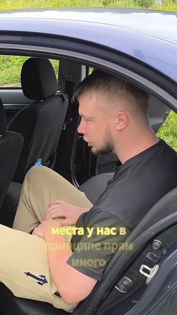 Полное видео на канале №11