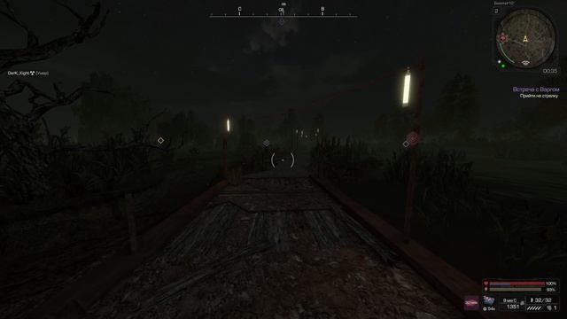 STAICRAFT №3 смотреть онлайн