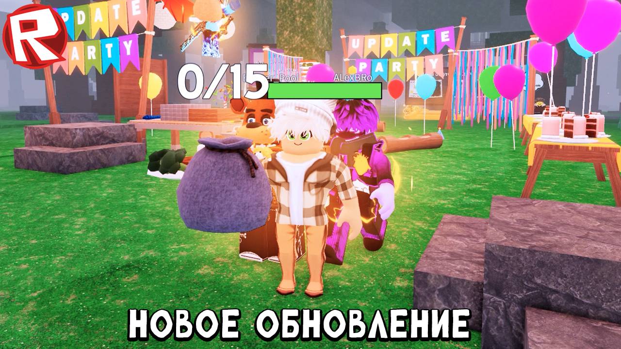 ОБНОВЛЕНИЕ В ИГРЕ 99 ночей в лесу роблокс X2 ГЕМЫ 🔦 ПРАЗДНИЧНЫЙ ИВЕНТ + БЕСПЛАТНЫЕ ГЕМЫ