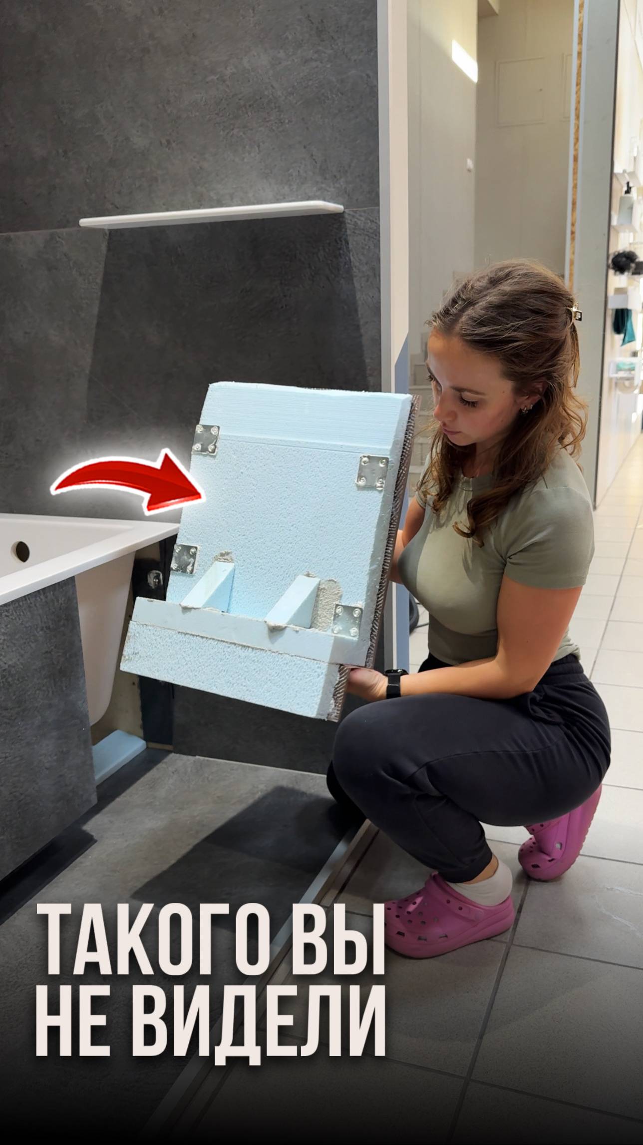 Такого вы не видели смотреть онлайн