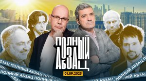 Гельман* станет букинистом, Галкин** тоскует по электричкам, Данилу выпустили на сцену