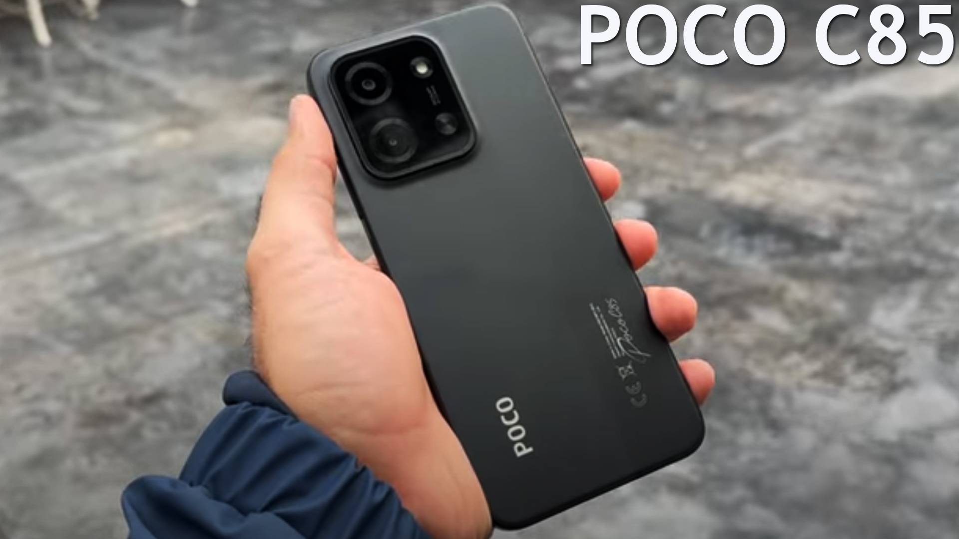 POCO C85 первый обзор на русском