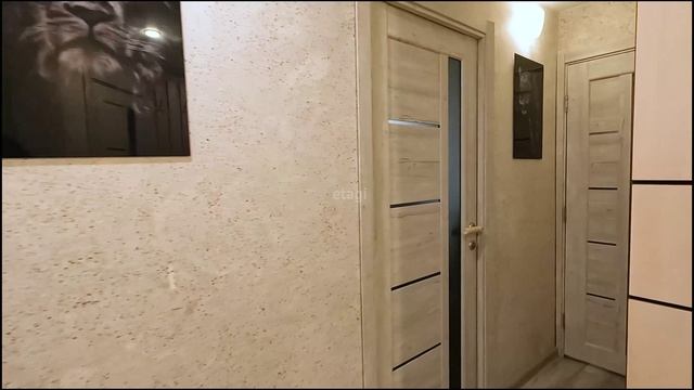 9663231, Утешево смотреть онлайн