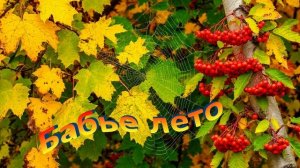 «Эх, начать бы с новой строчки там, где дым от сигареты» Автор Борис Бударин. Музыка и вокал ИИ.