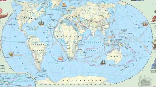 По имени великого путешественника