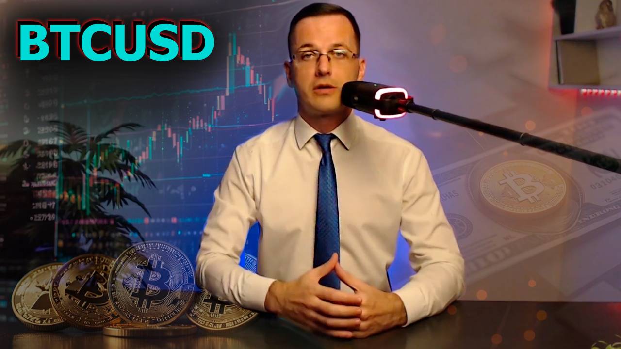 Обзор Биткоина BTCUSD с 01 сентября. Трейдер Александр Борских