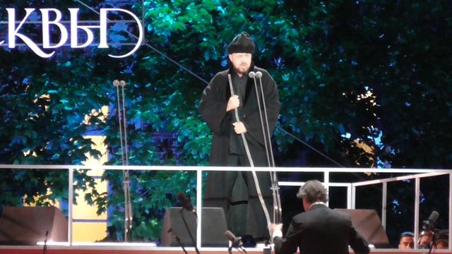 Лето в Москве, Опера в Царицыне 30.08.2025 #13