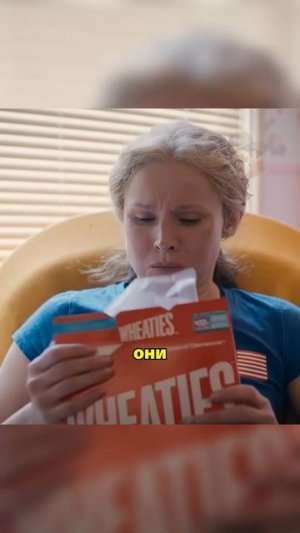 Эта девушка за всё платит купонами