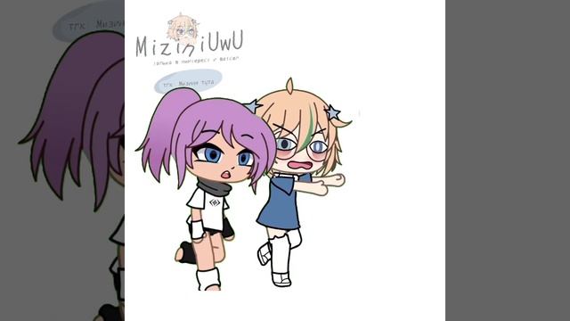 Gacha. Гача. Fake collab. Collab