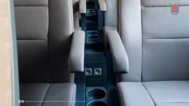 Поезд «Аврора»